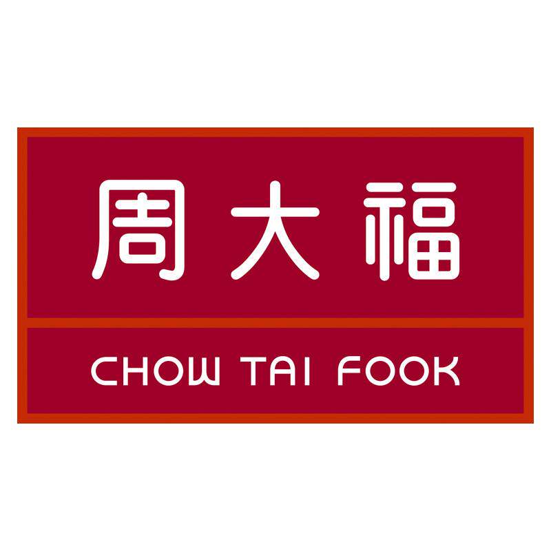 大褔网购珠宝品牌店