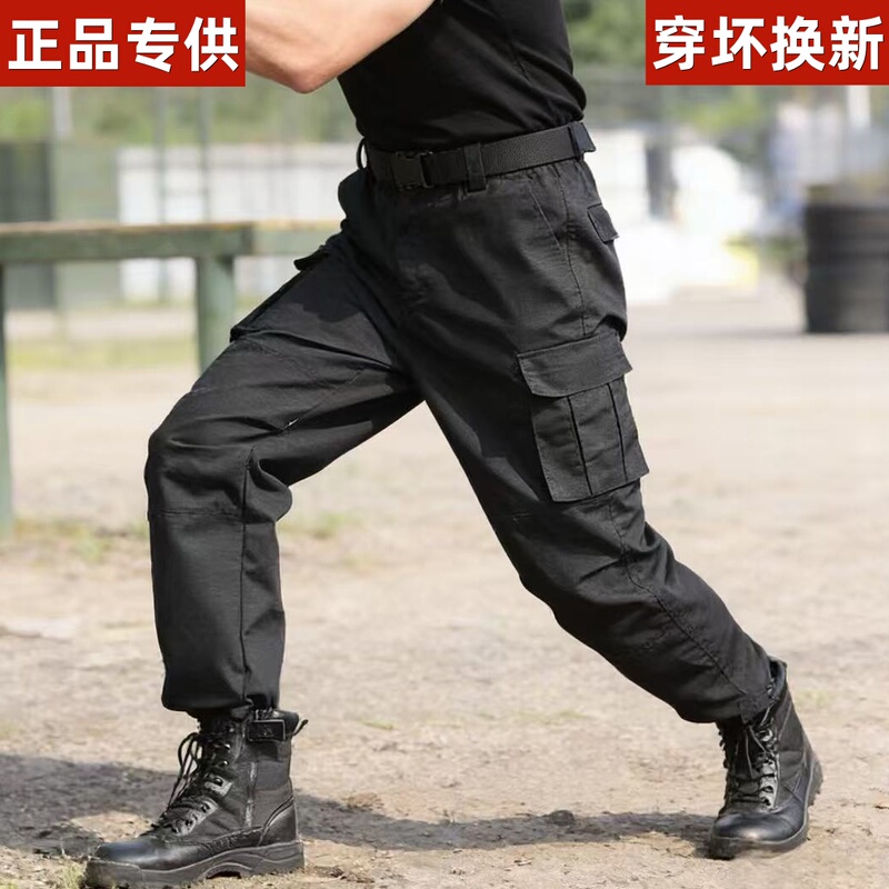Spring, Autumn, and Summer Police Academy Grid-Pattern Training Pants, Navy Blue, Unisex Police Academy Long Pants, Work Uniform, Police Officer Spring, Autumn, and Summer Police Academy Grid-Pattern Training Pants, Navy Blue, Unisex Police Academy Long Pants, Work Uniform, Police Officer