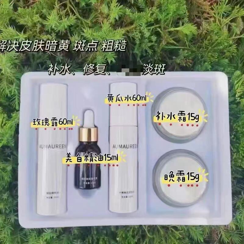 Runyan International Timeless Beauty Experience Set, Contains 5 Items, Latest Date