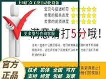 k6SE7023-2ES87-2DA1-Z Inverter braking unit brake 20KW brake chopper is now on sale