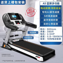 Official flagship store 100 million Jian treadmill Home Fitness Room Special Foldable Silent Small Indoor