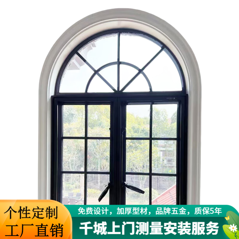 Zhuodomain Shanghai Old Steel Window Iron Art Grid Broken Bridge Method Vintage Glass Old Fashioned Steel Window Doors And Windows Old Foreign Room Villa-Taobao