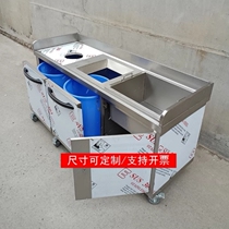Stainless steel scrap collection table school scrap collection table hotel meal garbage collection restaurant swill scrap food truck scrap food collection table