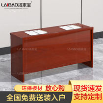 Luolaibao conference table long table training table long table student desk office conference table 1200*400*750 no