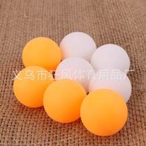 Pong table tennis training materials are newer. Competition ball materials and practice balls 40. Highly elastic bulk high-quality student professional training balls.