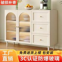 Modern simple storage cabinet dining side rattan storage cabinet household small apartment kitchen cupboard wall-mounted light luxury entrance storage cabinet