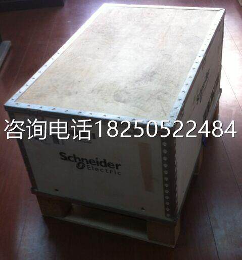 (lower single front consulting customer service) ATV71HD90N4 D75N4Z C11N4D C13N4D C13N4D loading spot St-Taobao