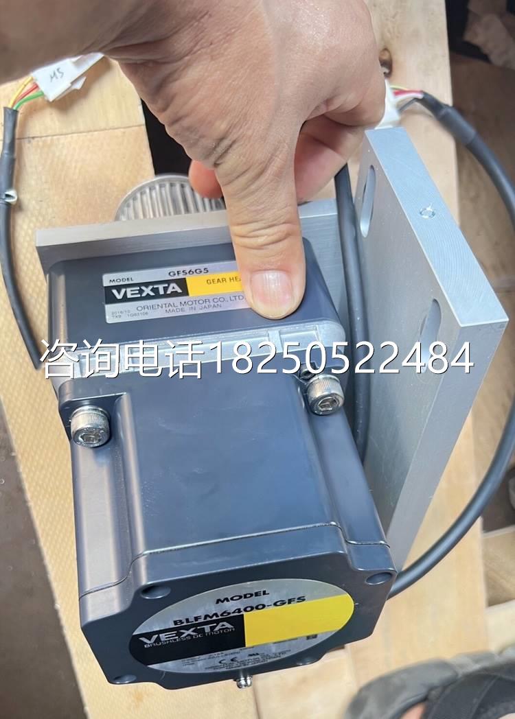 (lower single front consulting customer service) BLFM6400-GFSGFS6G5 features good secondhand dismantling machine bargaining power-Taobao