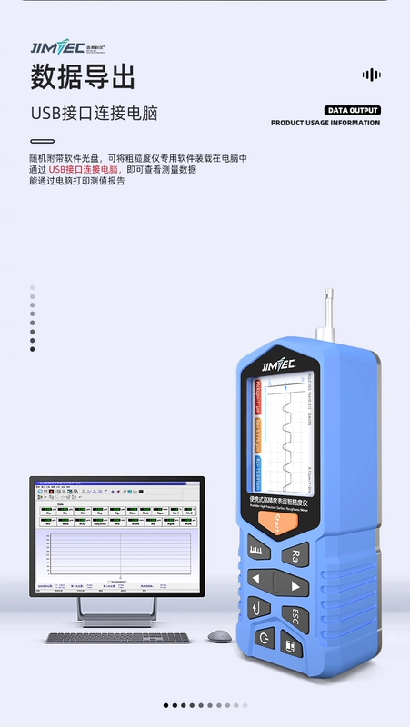 Máy đo độ nhám bề mặt Jitai TR200 dụng cụ đo độ mịn cầm tay dụng cụ kiểm tra độ nhám cầm tay