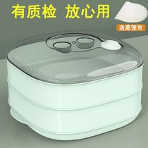 Microwave oven special steamer for heating steamed buns and steamed buns with lid household food grade high temperature resistant hot meal steaming box steamer