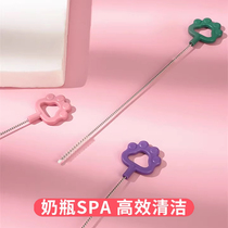 Straw brush household childrens baby bottle thermos cup portable extended stainless steel cleaning special multi-function