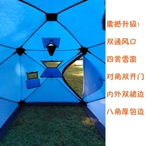 Outdoor winter fishing tent thickened windproof camping outdoor tent cold-proof and warm windproof fishing house ice fishing tent