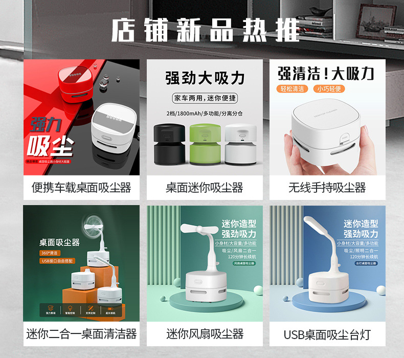 新品新品新品聲波自動洗臉機清潔無線充電潔面儀