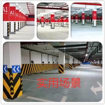 Perforated corner aluminum alloy childrens latex paper corner protectors car park decoration garage kindergarten children