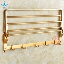 Space aluminum gold towel rack Towel rack Solid thickness and polished bathroom without punching