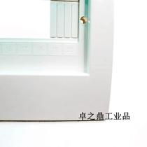 Rilan type distribution box panel cover Merlin box cover Distribution box plastic cover white cover 20 circuits)*