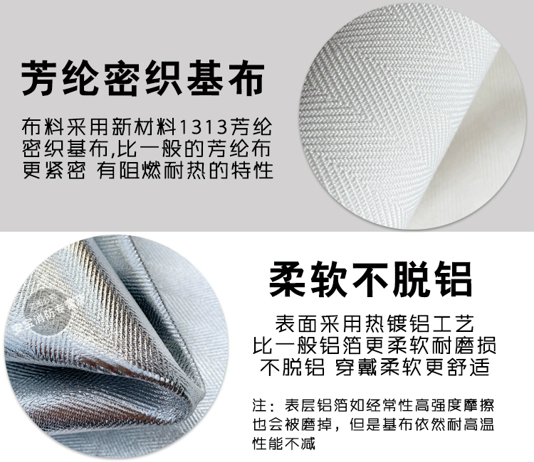Tạp dề cách nhiệt 1000 độ, chịu nhiệt độ cao, chống bỏng, chống cháy, chống bức xạ nhiệt, tạp dề lá nhôm, quần áo cách nhiệt, miễn phí vận chuyển áo bảo hộ có quạt gió