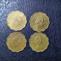 Hong Kong coins 1975-1991 Hong Kong 2 cents 2 cent coins a pair of two versions of corolla and high crown 8 pieces