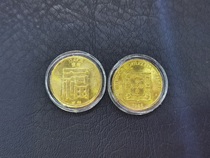 Brand new UNC 1985 Macau fortune 1 cent coin Macau fortune 1 cent copper coin collectible original glossy product