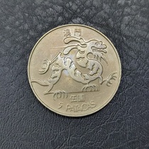 1984 Macao Five Yuan Dragon Coin Macao 1984 Five Yuan Dragon Coin Rare Year Real Photo Goods