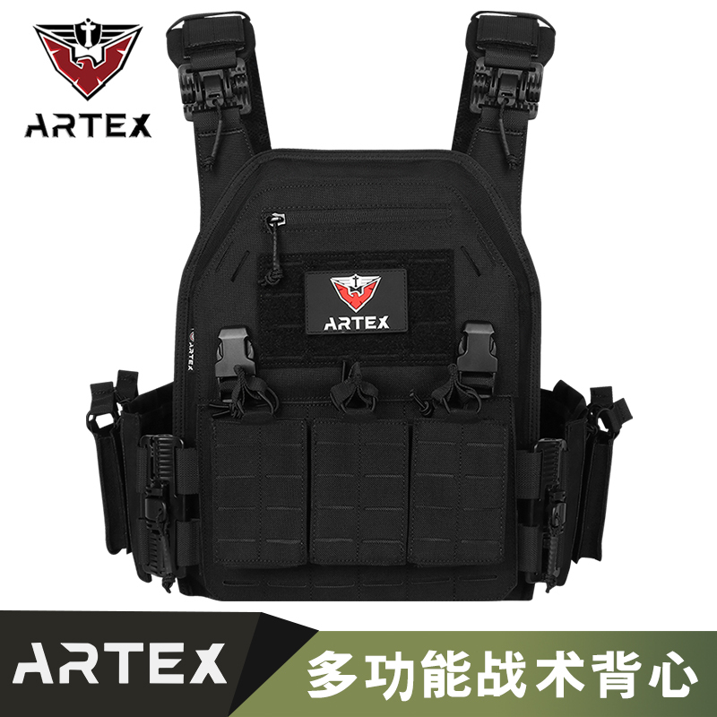 Artex Outdoor Multi-Functional Military Laser Quick-Release Tactical Vest 6094 Tactical Vest Equipment Protective Jacket
