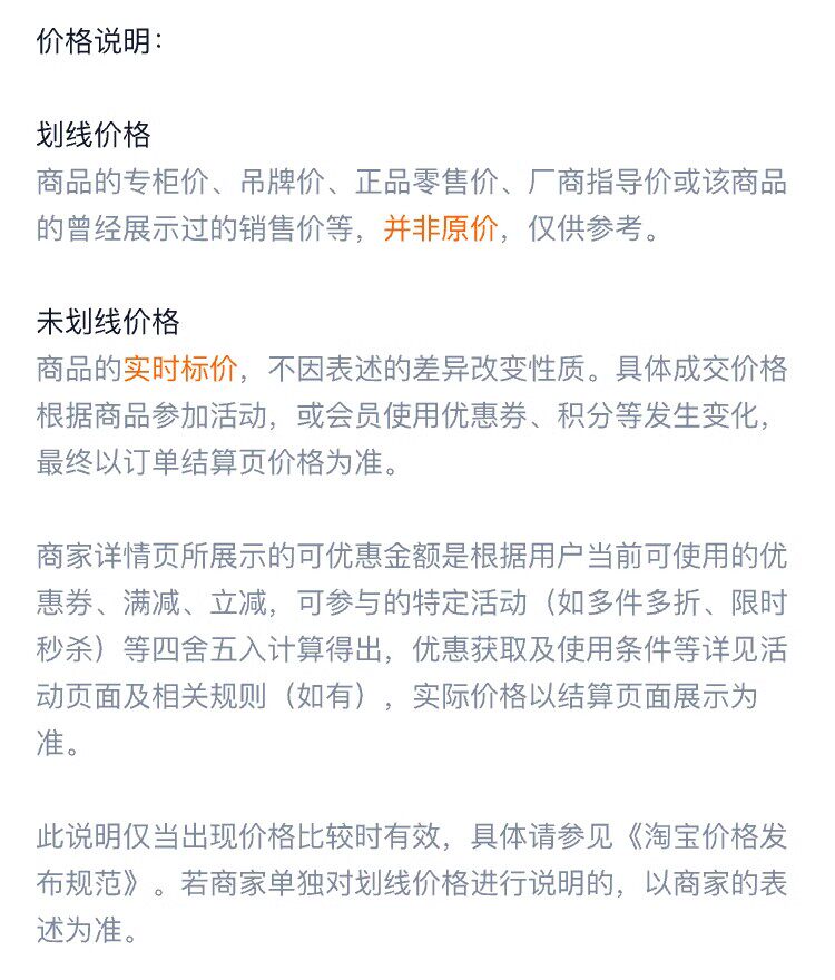 Питание коробки None