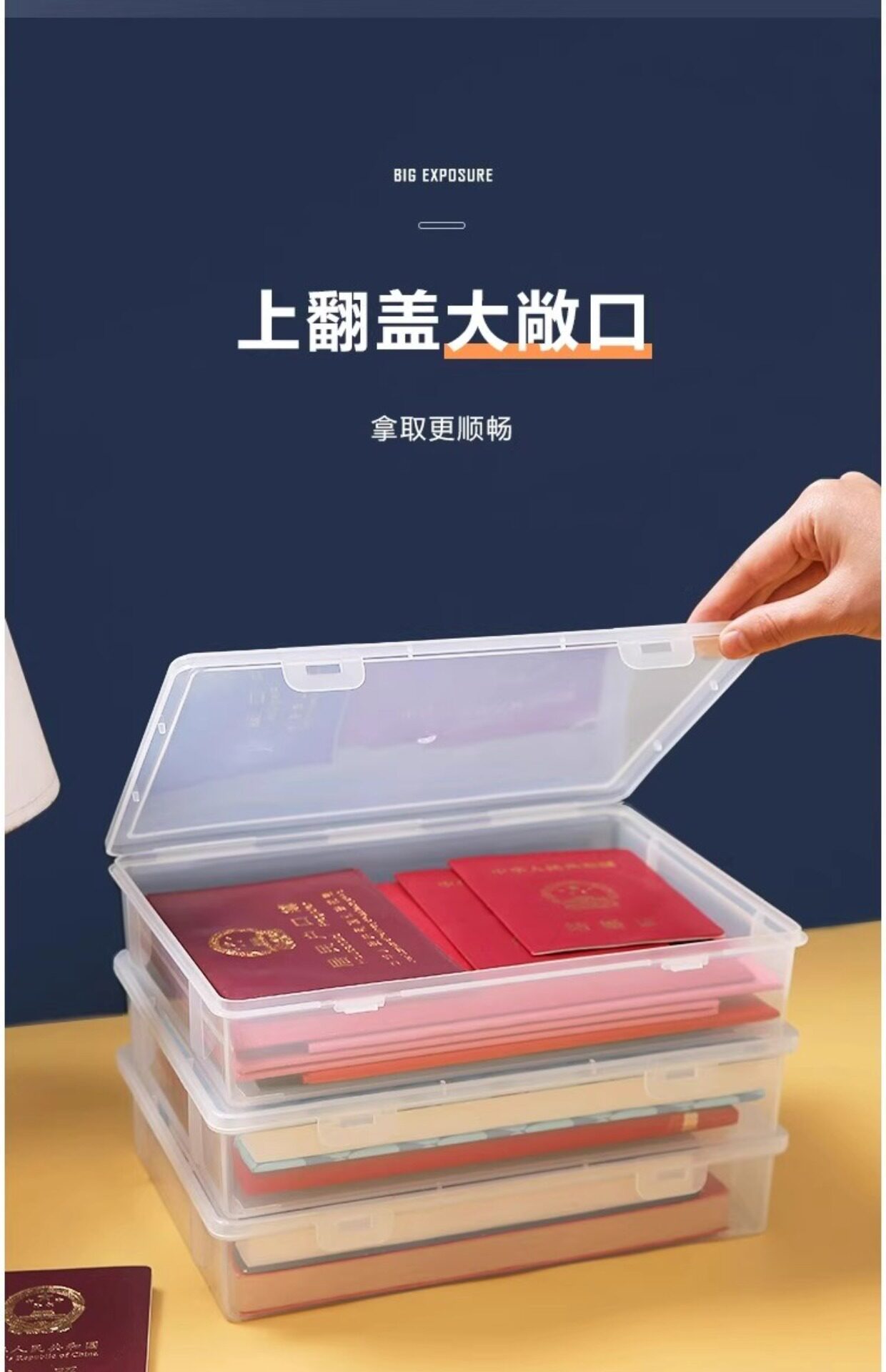 Питание коробки None