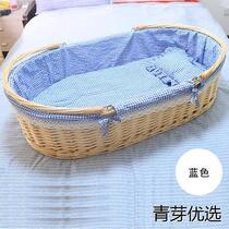 Baby blue portable rattan cradle bed soothing sleeping basket baby bed newborn portable portable basket solid wood cradle