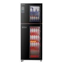 Royalstar 125 degree drain-free disinfection cabinet household small vertical desktop high temperature commercial cupboard stainless steel