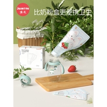 babycare 300 tablet milk powder bag portable disposable breast milk storage bag to keep fresh for out-of-home baby packaging baby