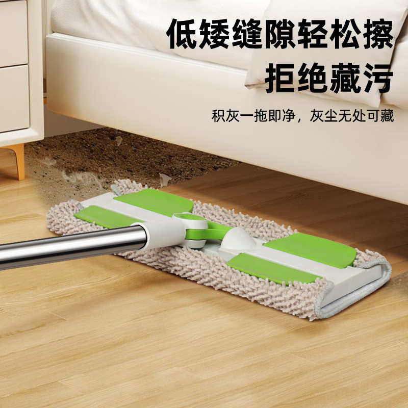 Mop 2025 New Model for Home Use, Flat Cloth-Type, Hands-Free Washing, Special for Wooden Floors, Clip-On Mop, Floor Cleaning Tool