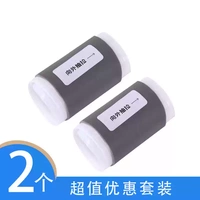 Серый 【2 пакета】 Вторая установка 丨 анти-нагруженная обувь