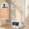 Folding Broom Set, Broom and Dustpan Combo, Large Broom for Cleaning, 2025 Cleaning Three-Piece Set, Sweeping Tool
