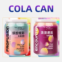 2 бутылки [красочная и красочная+романтическая встреча]