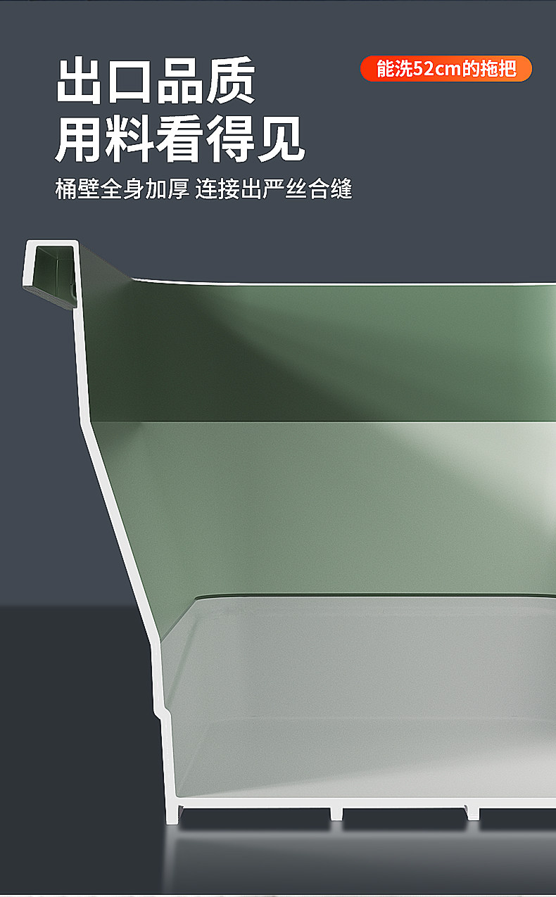 Ведро под швабру 可折叠平板拖把桶长方形家用拖地桶洗拖布挤水桶洗车单水桶拖把盆 OTHER