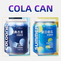 2 флакона [Классический одеколон + Летняя дыня]