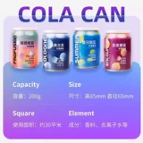 Аромотерапия для авто, бальзам, мужские парфюмированные духи с легким ароматом, стойкий легкий аромат