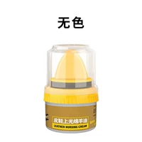 Высококачественный лак для обуви + лак для обуви [1 бутылка бесцветного]]