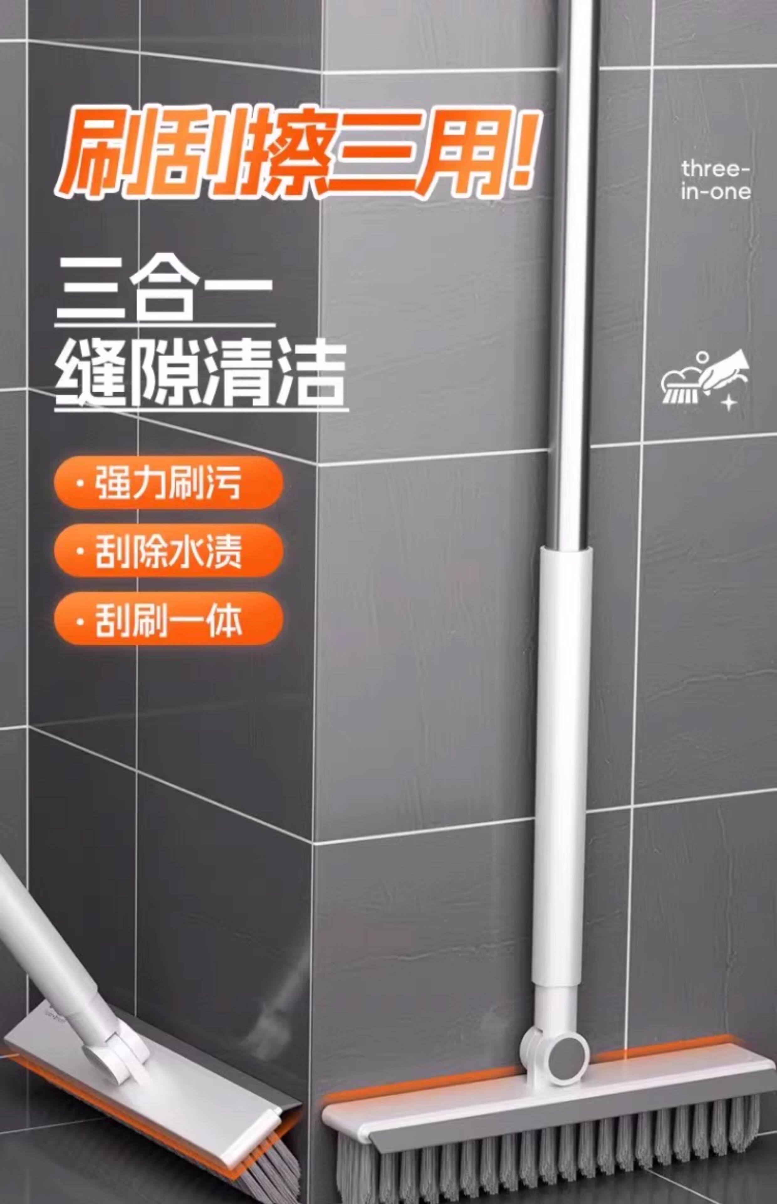 Щетка для пола 地缝刷洗地刷浴室多功能洗墙瓷砖清洁长柄厕所无死角化妆室地板刷