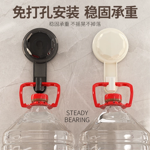 Вращающийся крючок на присоске для ванной комнаты, без штамповки, сильный, несущий, вакуумный, бесследный, липкий крючок для кухонной двери, стены