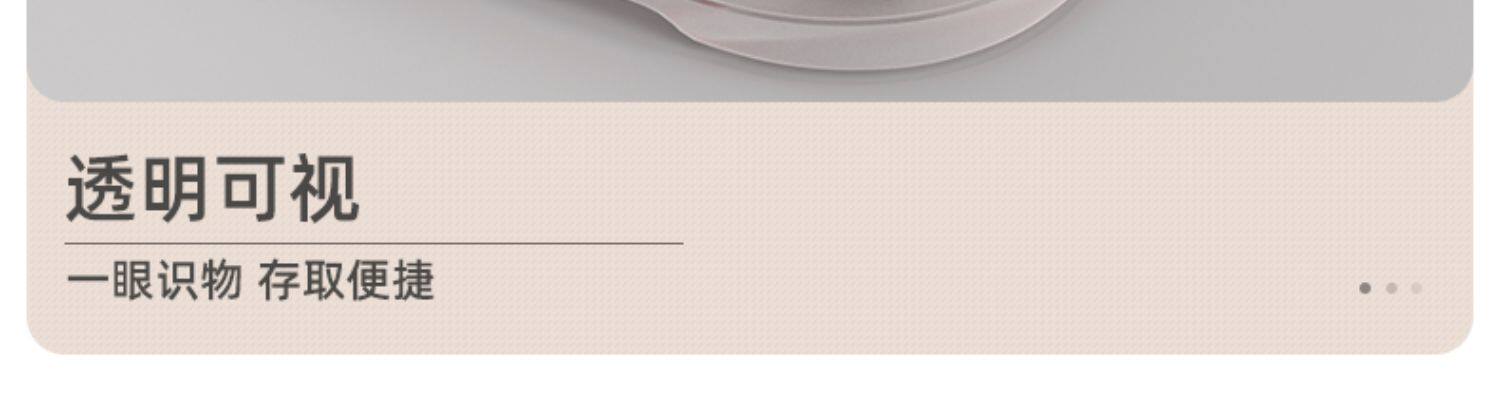 Питание коробки 冰箱冻肉分格盒子冷冻收纳盒专用小号保鲜盒冰箱收纳分装盒