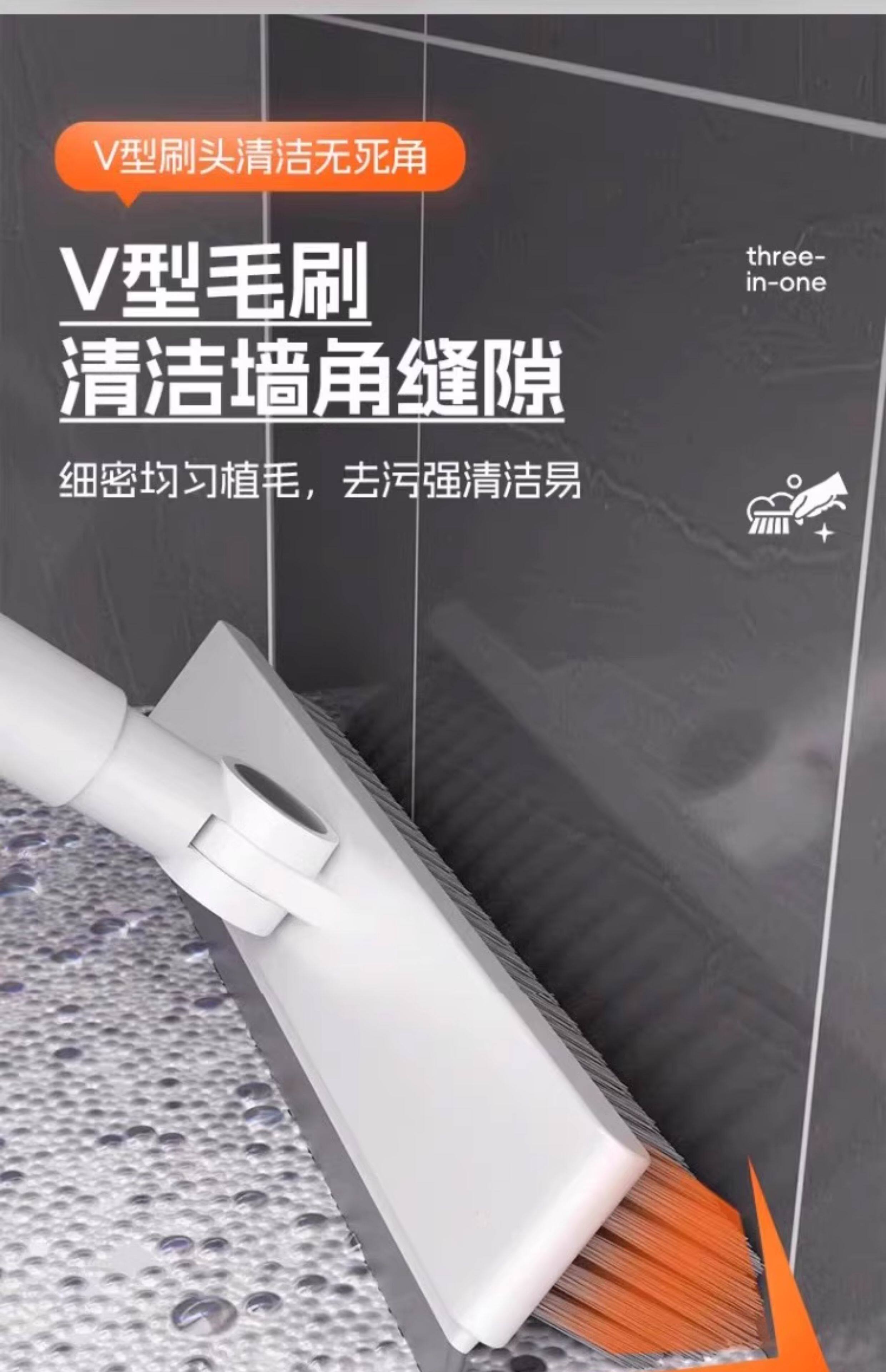 Щетка для пола 地缝刷洗地刷浴室多功能洗墙瓷砖清洁长柄厕所无死角化妆室地板刷