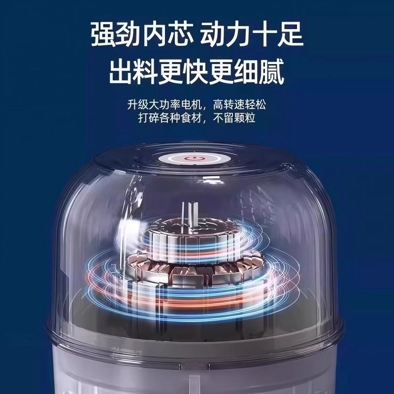 Electric Garlic Masher, Garlic Grinder, Ginger Paste Maker, Garlic and Onion Grinder, Chili Kitchen Small Wireless Meat Grinder