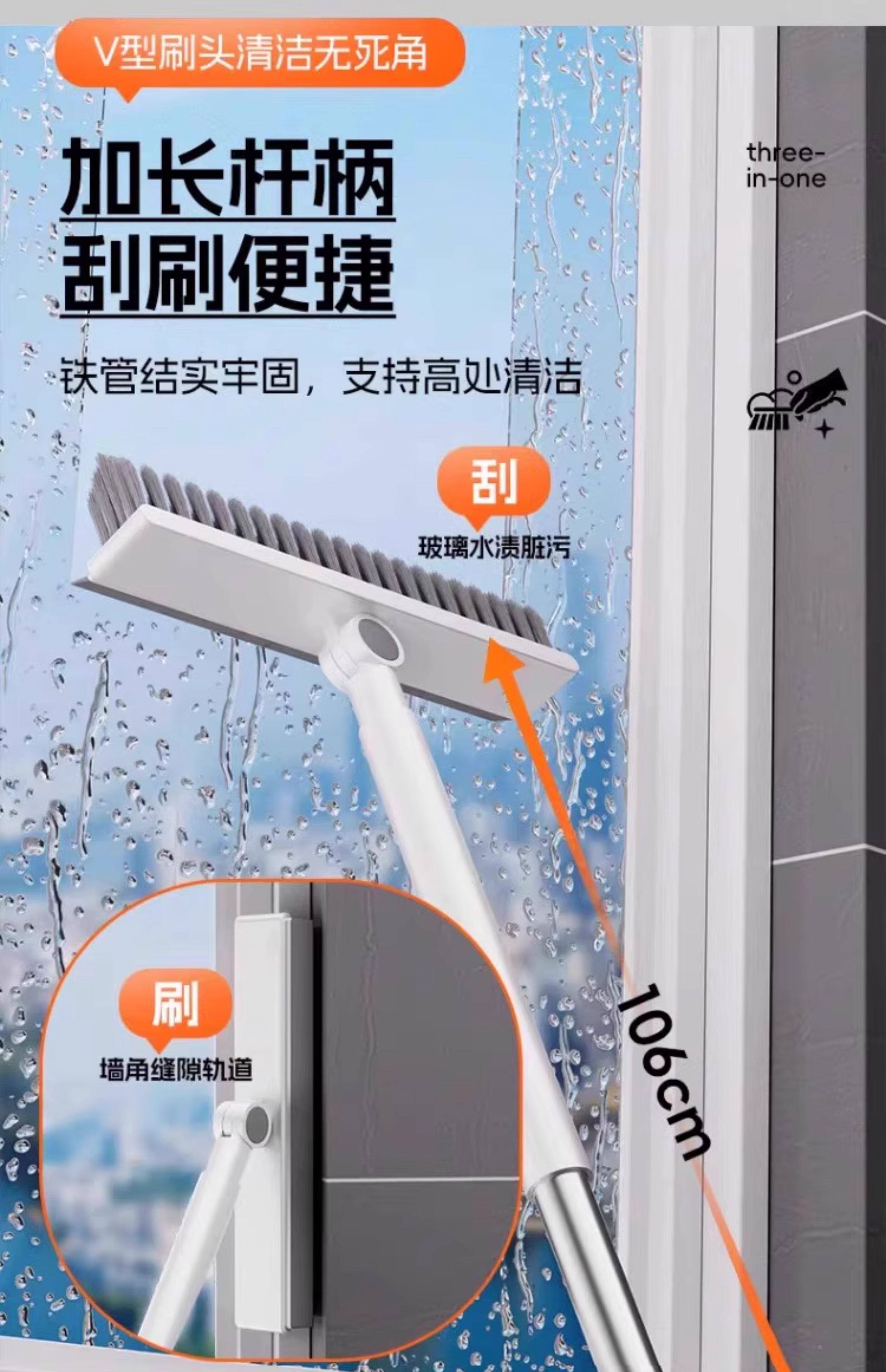 Щетка для пола 地缝刷洗地刷浴室多功能洗墙瓷砖清洁长柄厕所无死角化妆室地板刷