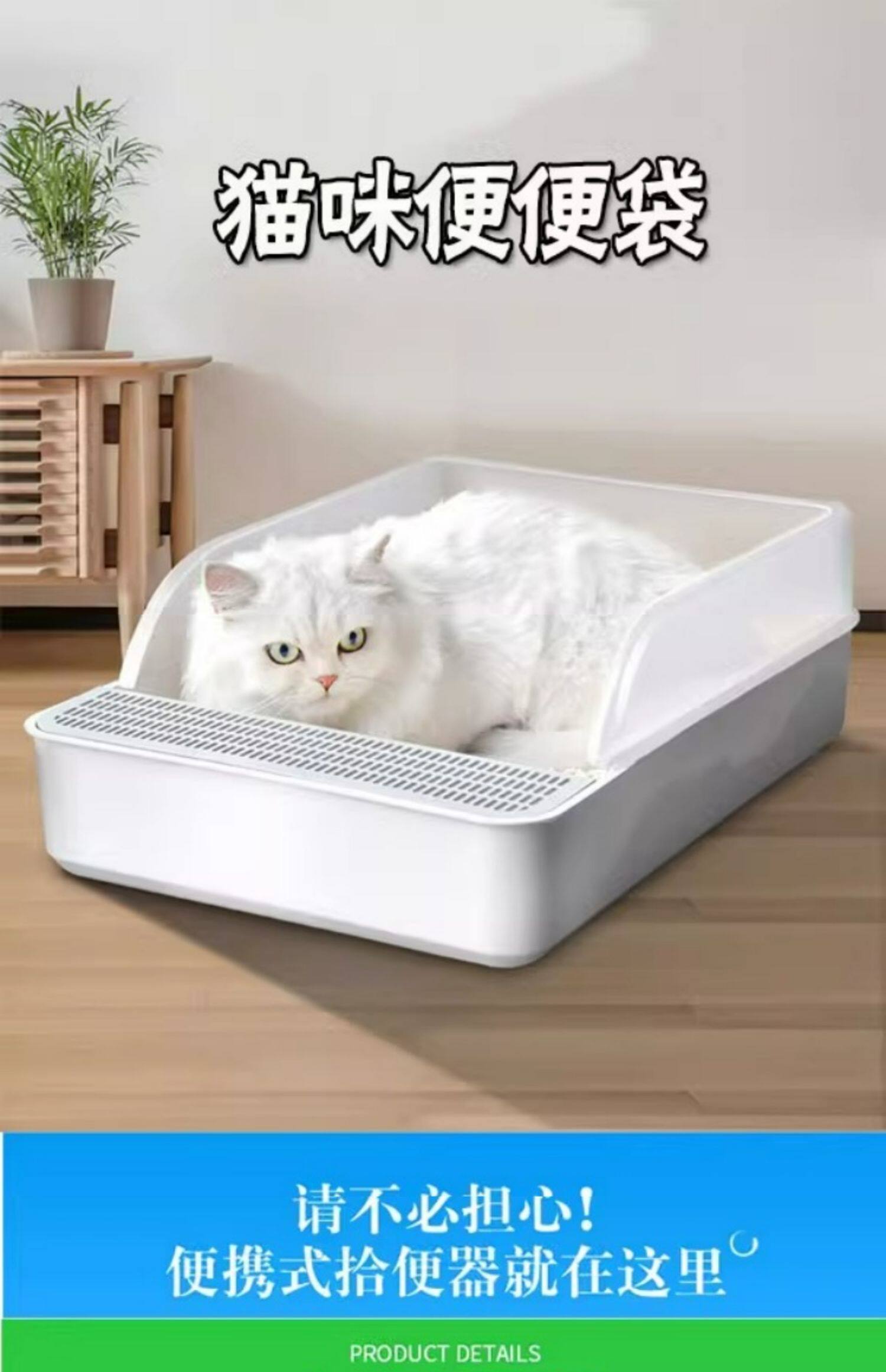 Контейнер для экскрементов животных 宠物拾便器加厚拾便袋猫猫便便袋捡屎袋铲屎神器猫屎袋降解垃圾袋