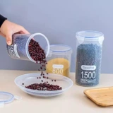 Прозрачная пластиковая тара, контейнер для хранения, система хранения, коробка для хранения, коробочка для хранения