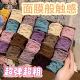 Маска для лица, хвостик, элитные эластичные румяна, прочная резинка, новая коллекция, популярно в интернете, изысканный стиль