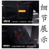 Летняя униформа для работы для отеля, комплект, короткий рукав, делается под заказ, с печатью вашего логотипа