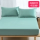 Giường cotton Bộ đồ giường đơn Bộ bông Simmons bảo vệ tấm lót giường đôi đặt bộ đồ phủ bụi 1.8m trải giường trượt 	ga giường bo chun