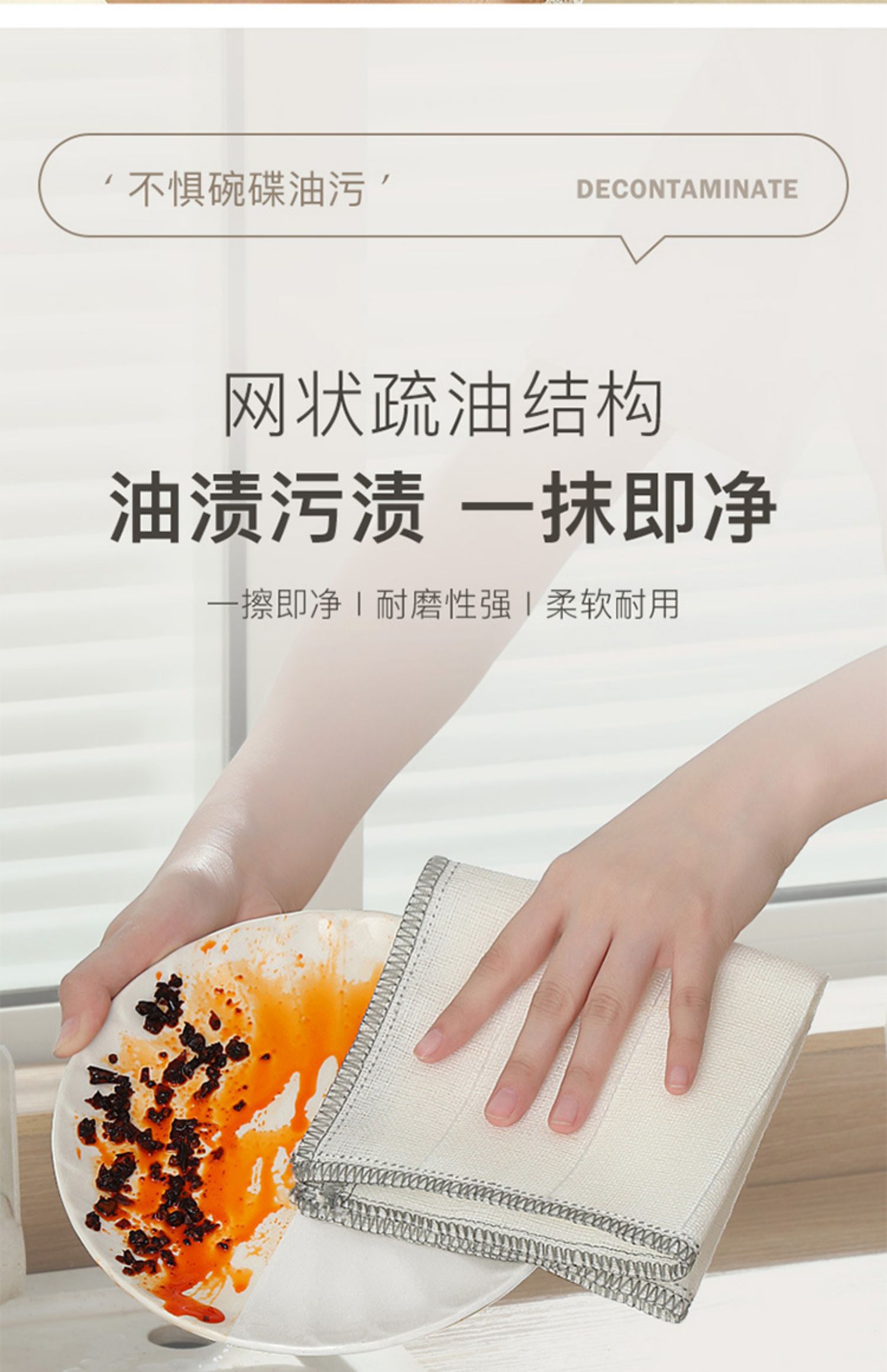 O1CN01NaoJMK24XFn2k8Vn4_!!2215234727400.jpg
